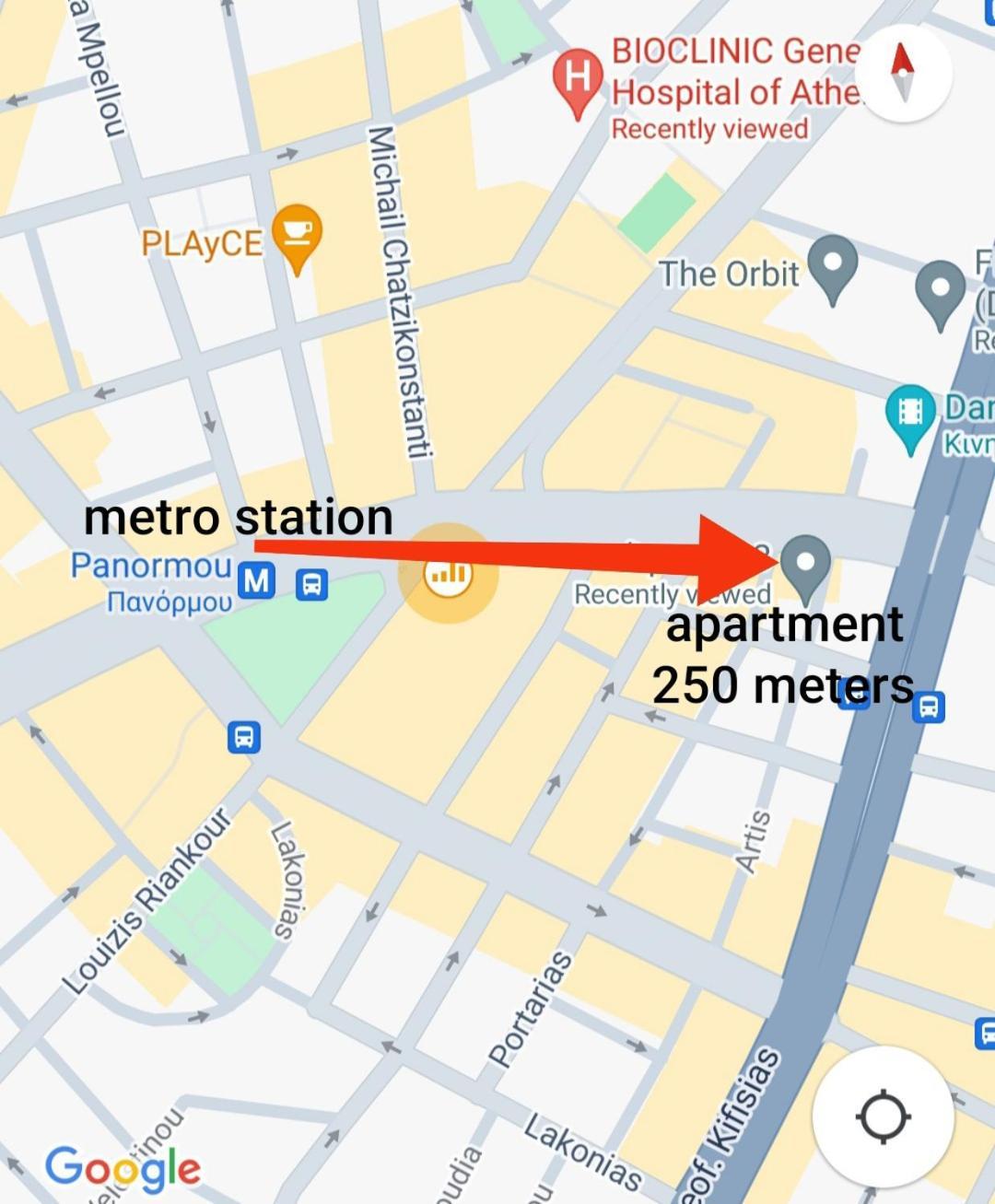 Apartment Metro Station Panormou Comfortable Max Two Guests