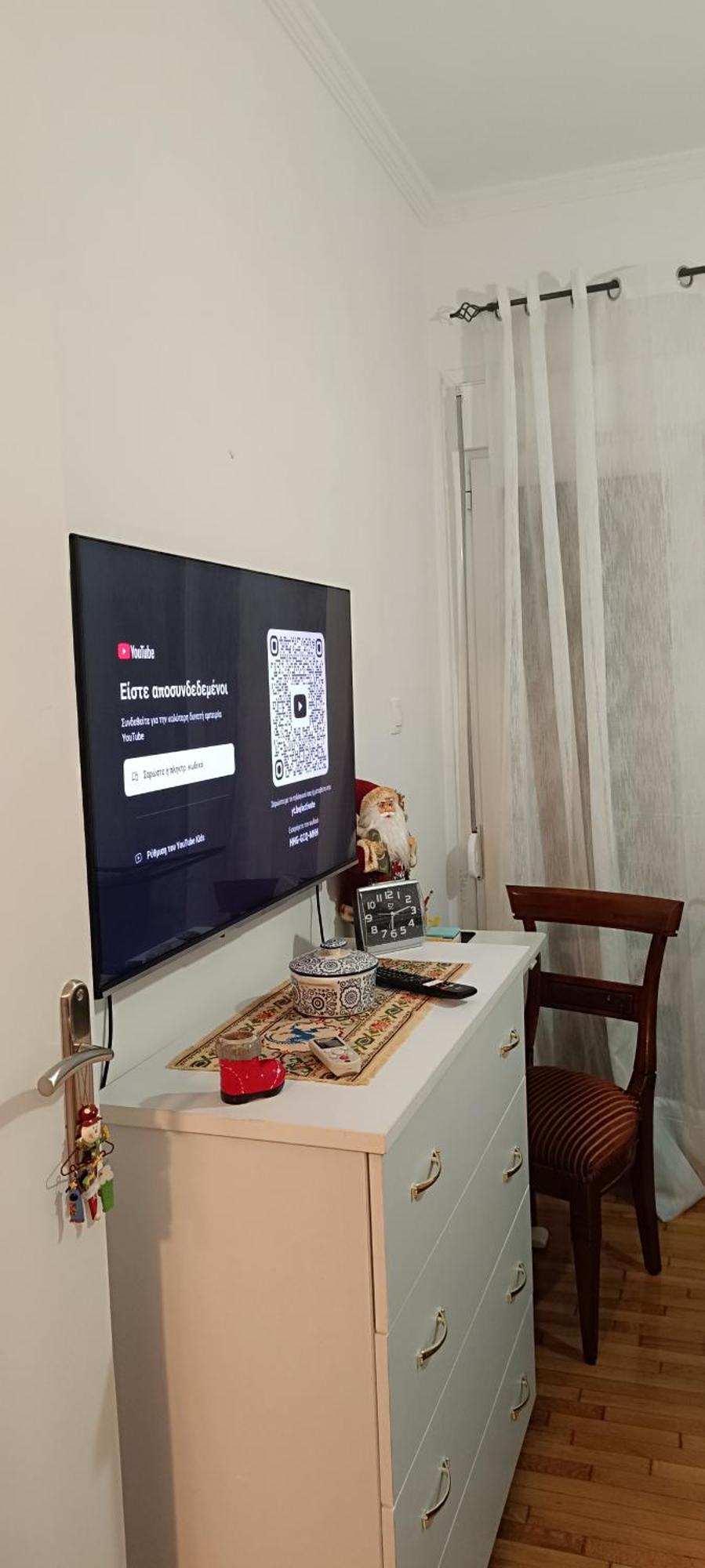 Apartment Metro Station Panormou Comfortable Max Two Guests *